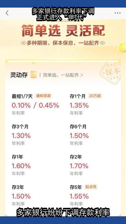 客户服务 第5页