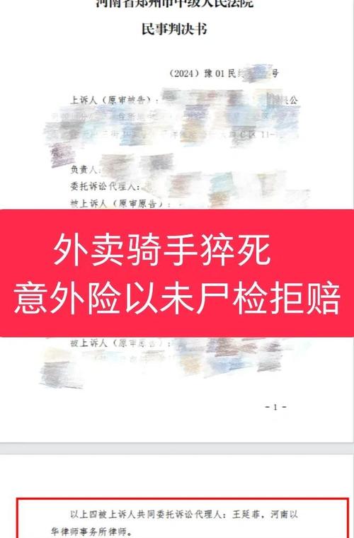 产品中心 第4页