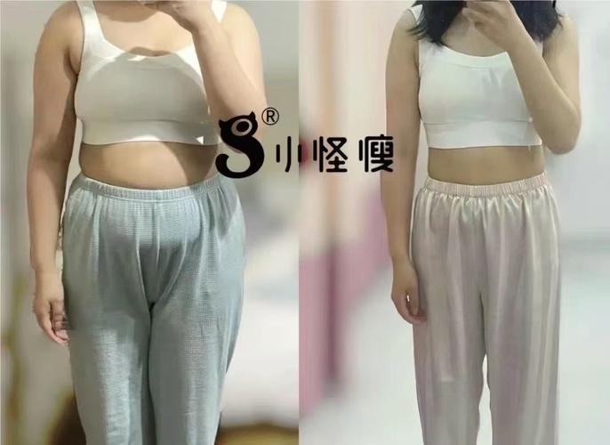 客户服务 第8页
