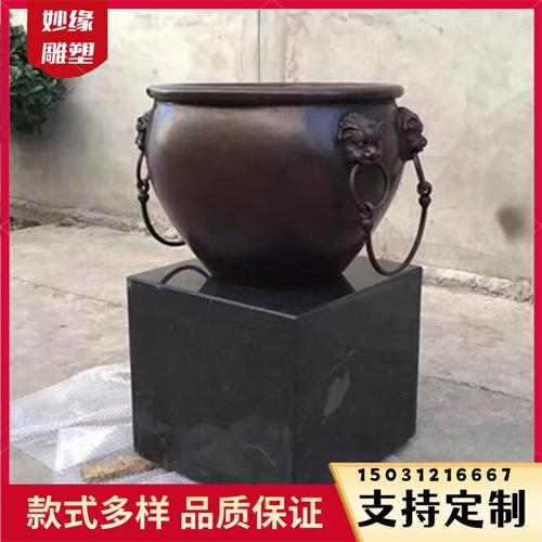 客户服务 第7页