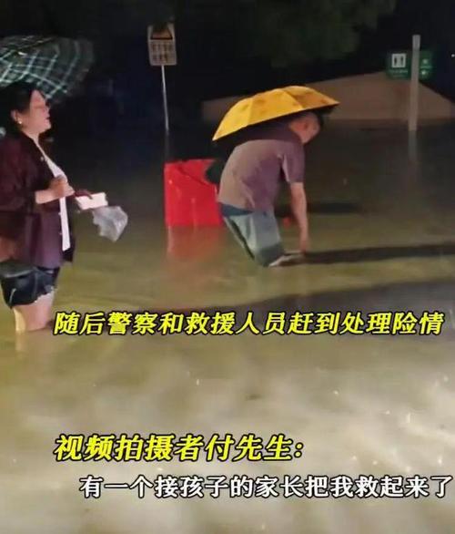 新闻中心 第3页