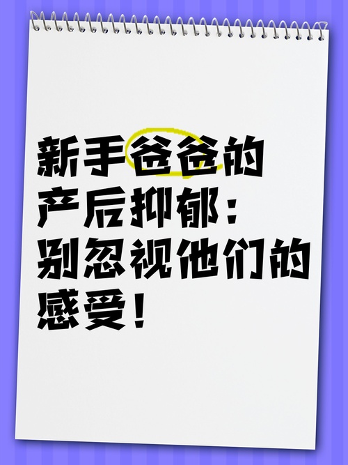 解决方案 第3页