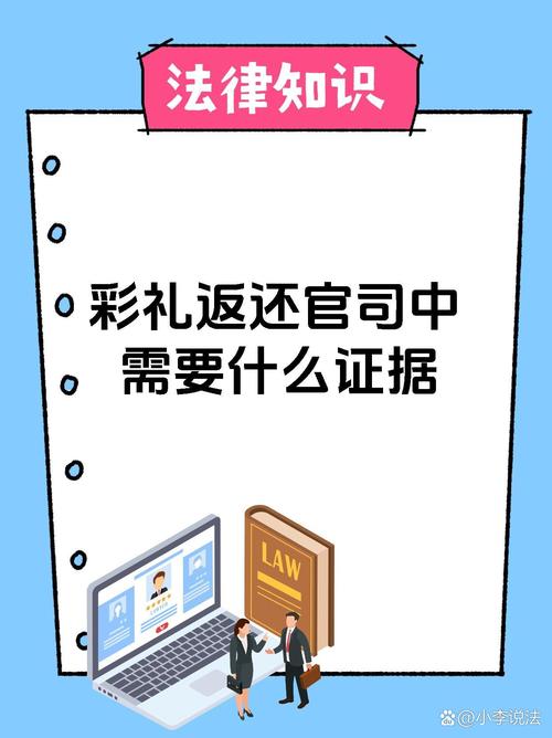 客户服务 第5页